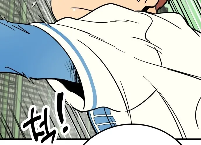 Read Beginnings chapter 23 image 23 on Lezhin