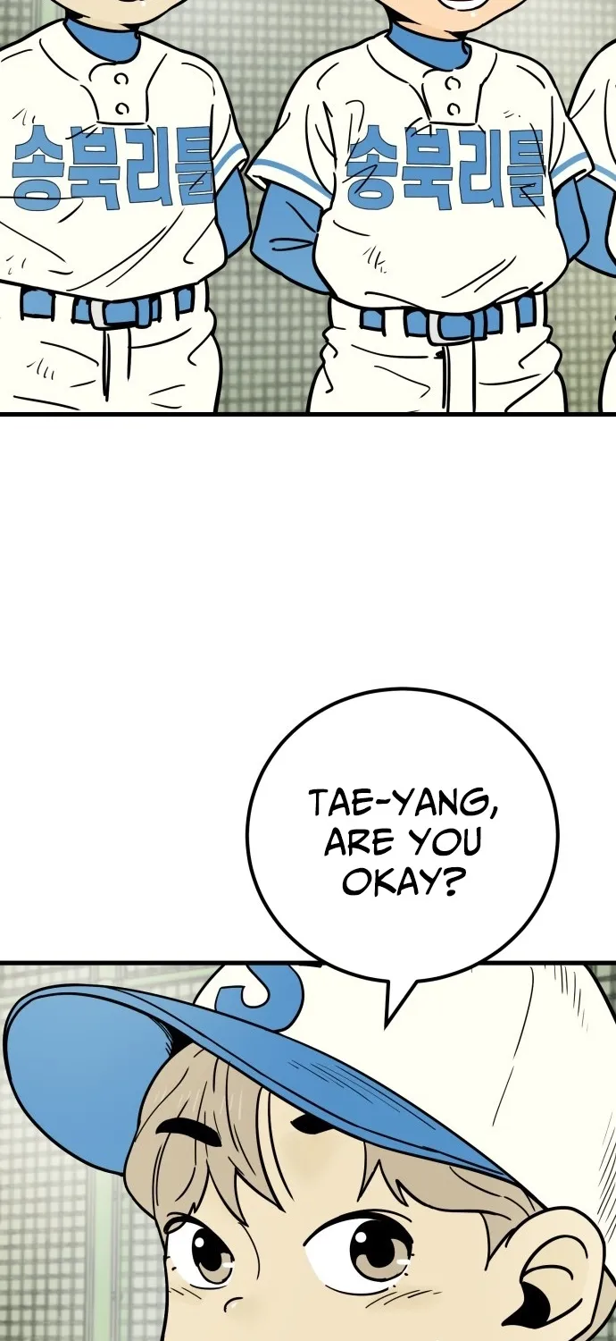 Read Beginnings chapter 23 image 26 on Lezhin