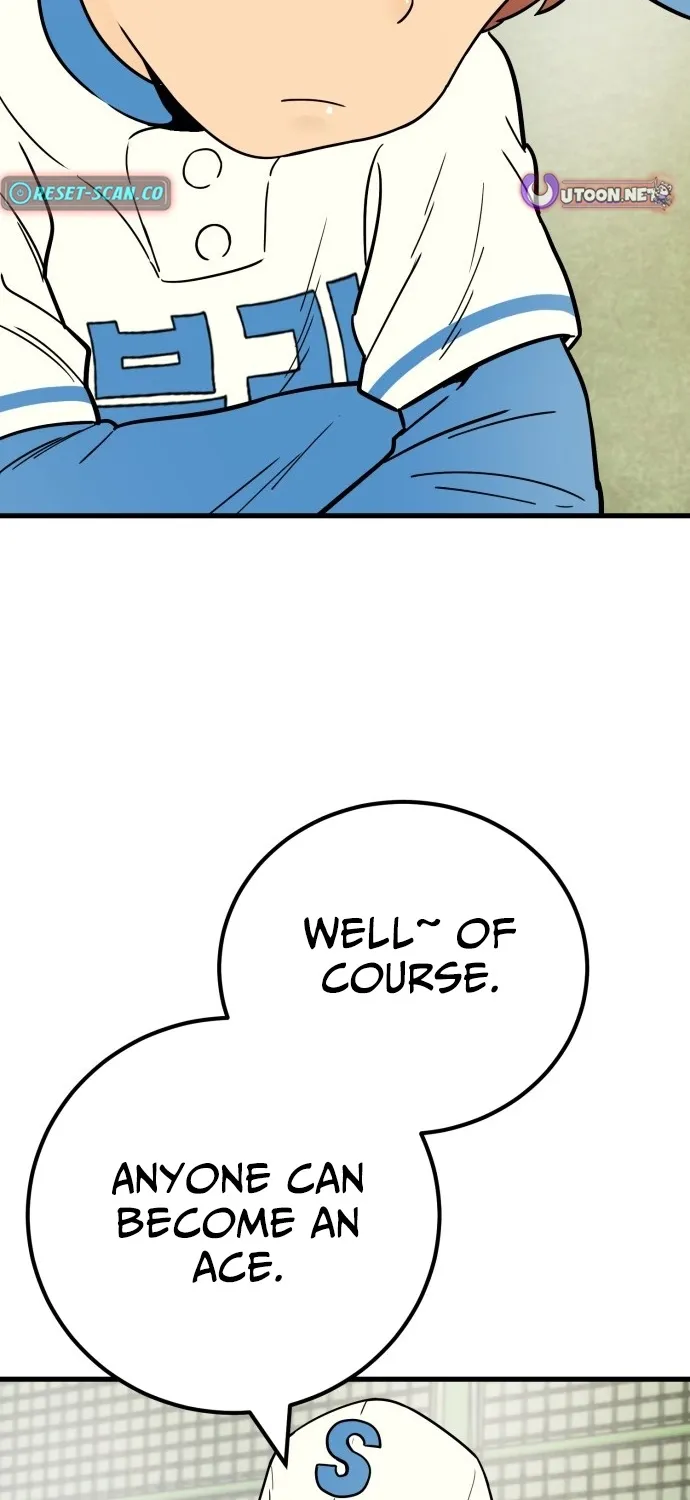 Read Beginnings chapter 23 image 44 on Lezhin