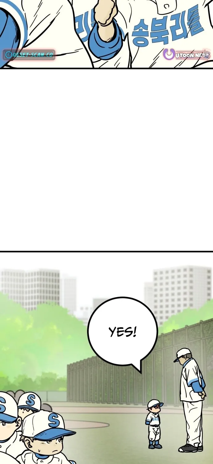 Read Beginnings chapter 23 image 5 on Lezhin