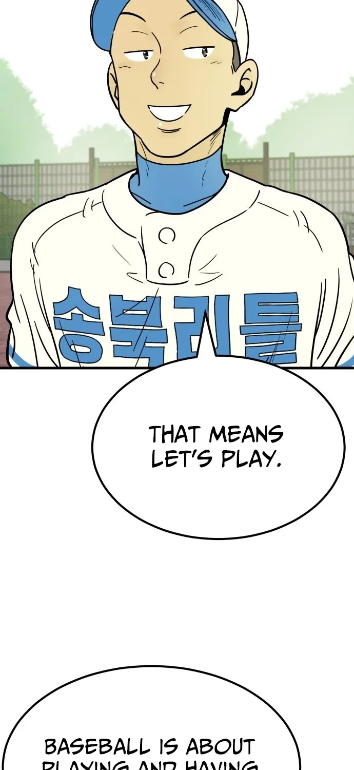 Read Beginnings chapter 23 image 65 on Lezhin