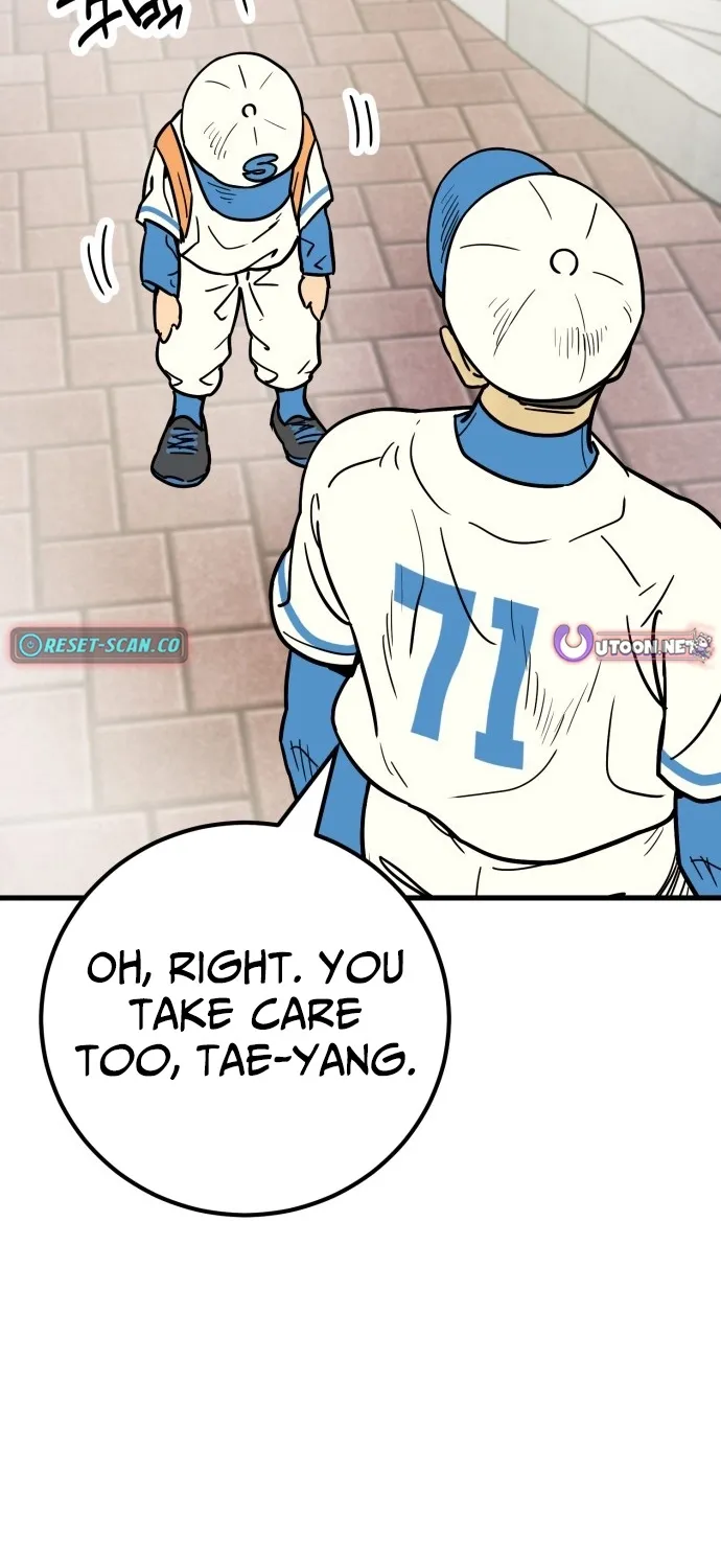 Read Beginnings chapter 23 image 72 on Lezhin