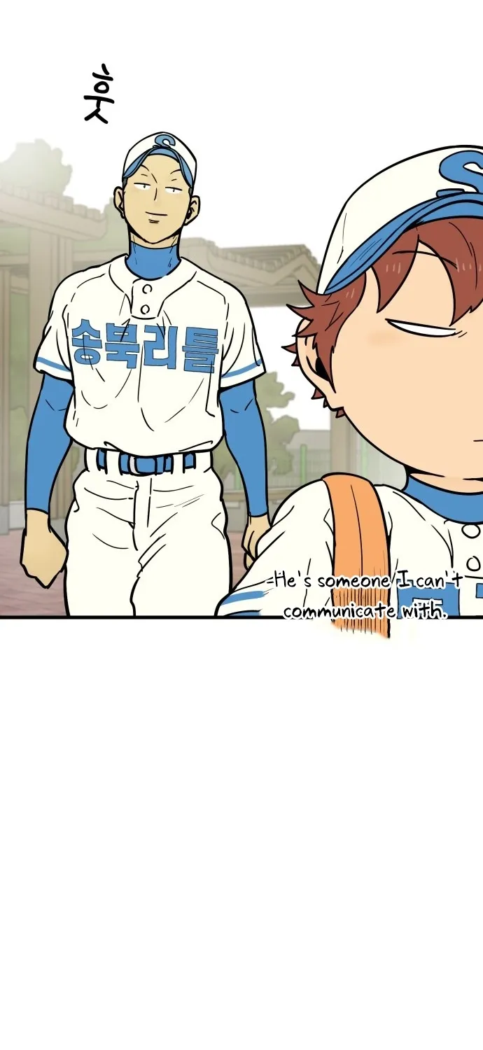 Read Beginnings chapter 23 image 73 on Lezhin