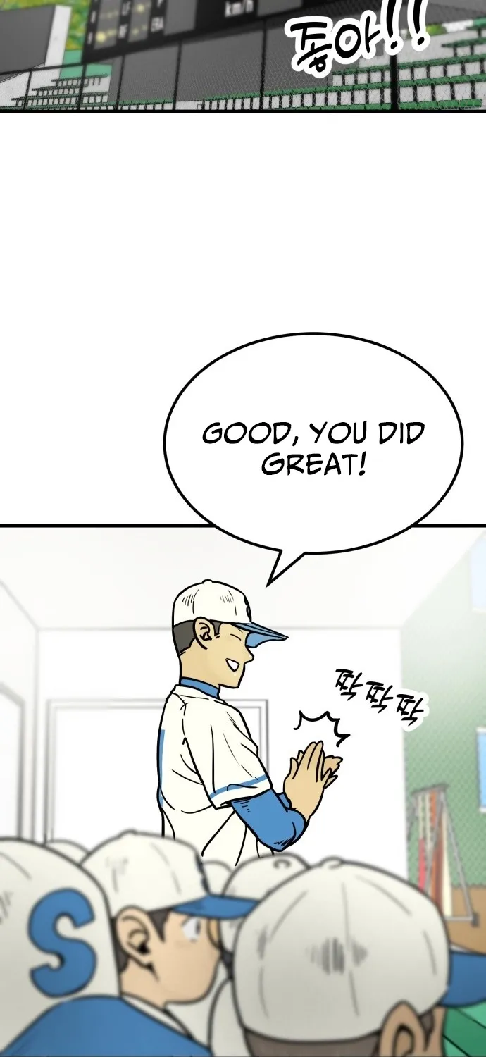 Read Beginnings chapter 23 image 82 on Lezhin