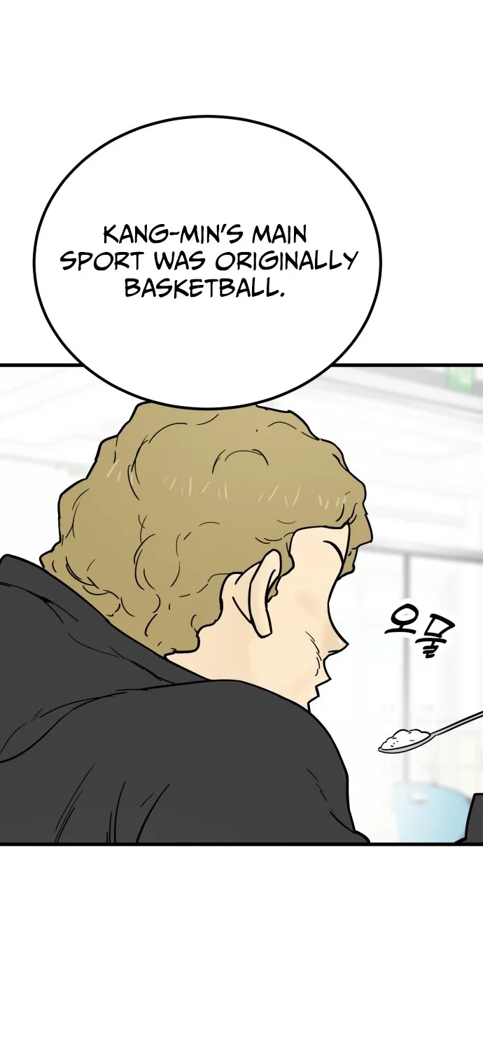 Read Beginnings chapter 24 image 116 on Lezhin