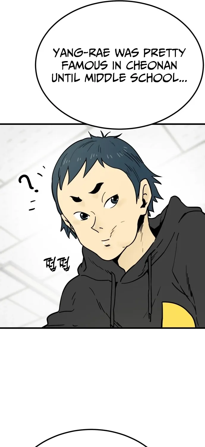 Read Beginnings chapter 24 image 117 on Lezhin