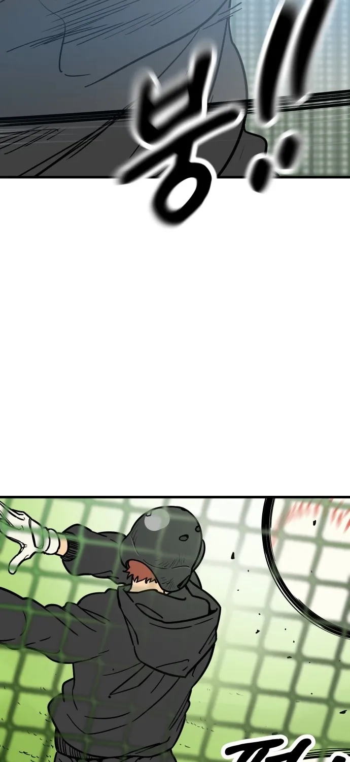 Read Beginnings chapter 24 image 12 on Lezhin