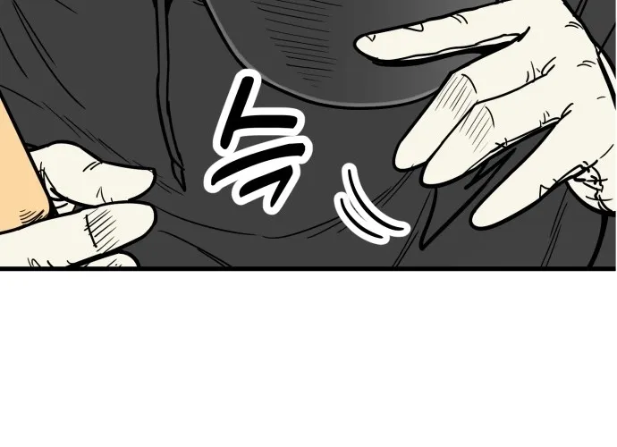 Read Beginnings chapter 24 image 15 on Lezhin