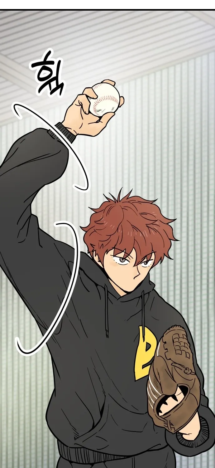 Read Beginnings chapter 24 image 40 on Lezhin