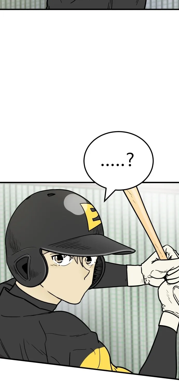 Read Beginnings chapter 24 image 41 on Lezhin