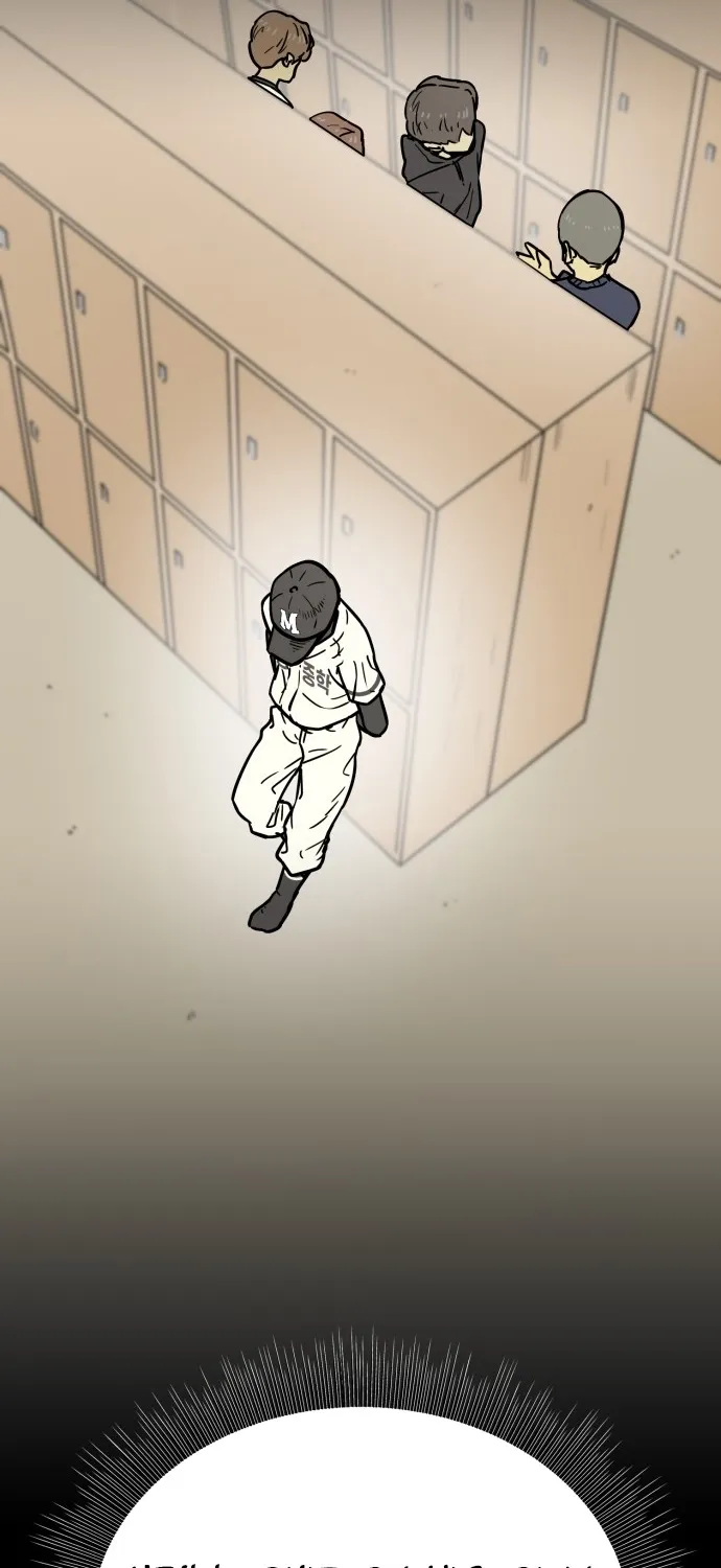Read Beginnings chapter 24 image 66 on Lezhin
