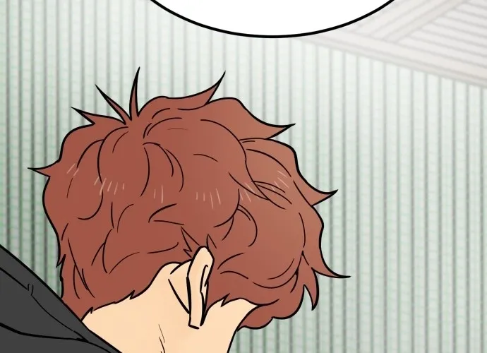 Read Beginnings chapter 24 image 75 on Lezhin
