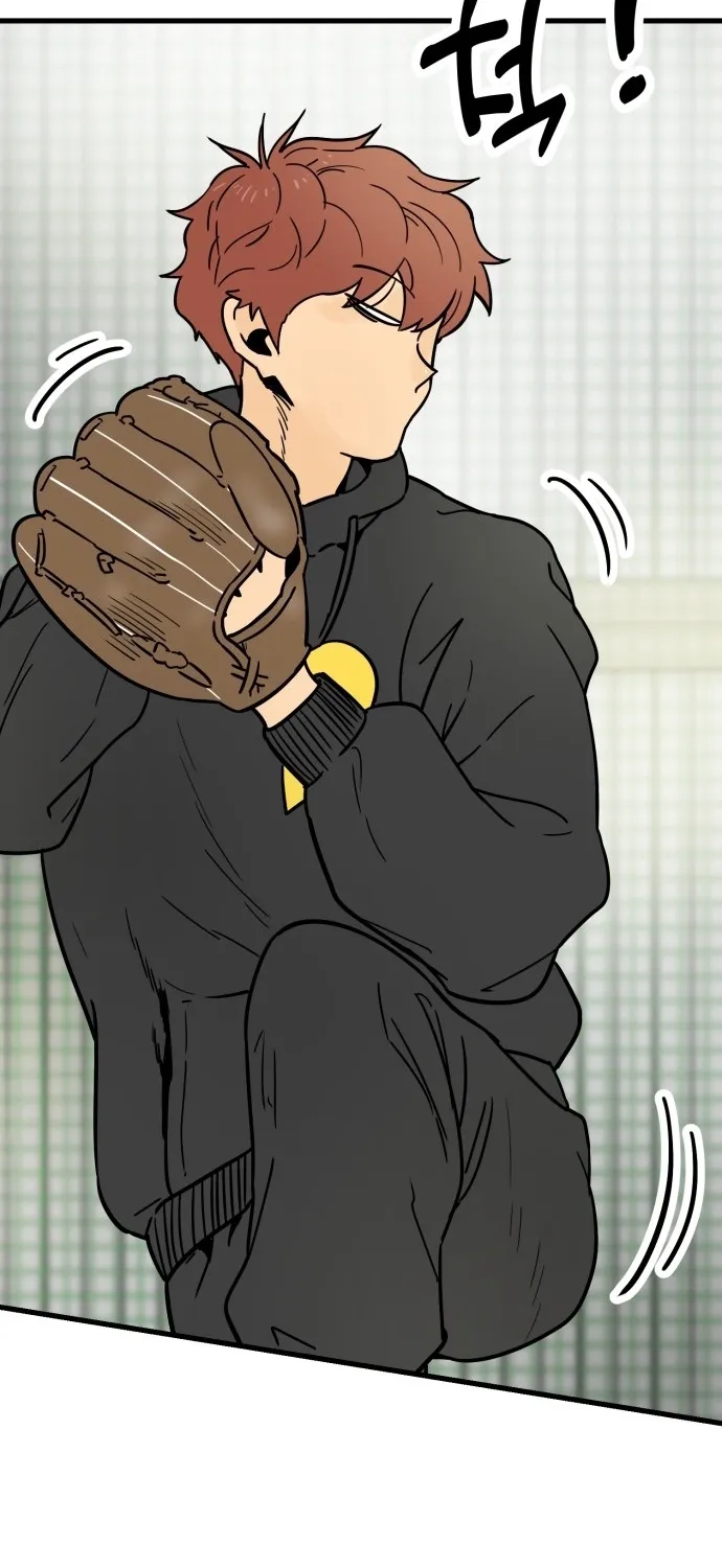 Read Beginnings chapter 24 image 94 on Lezhin
