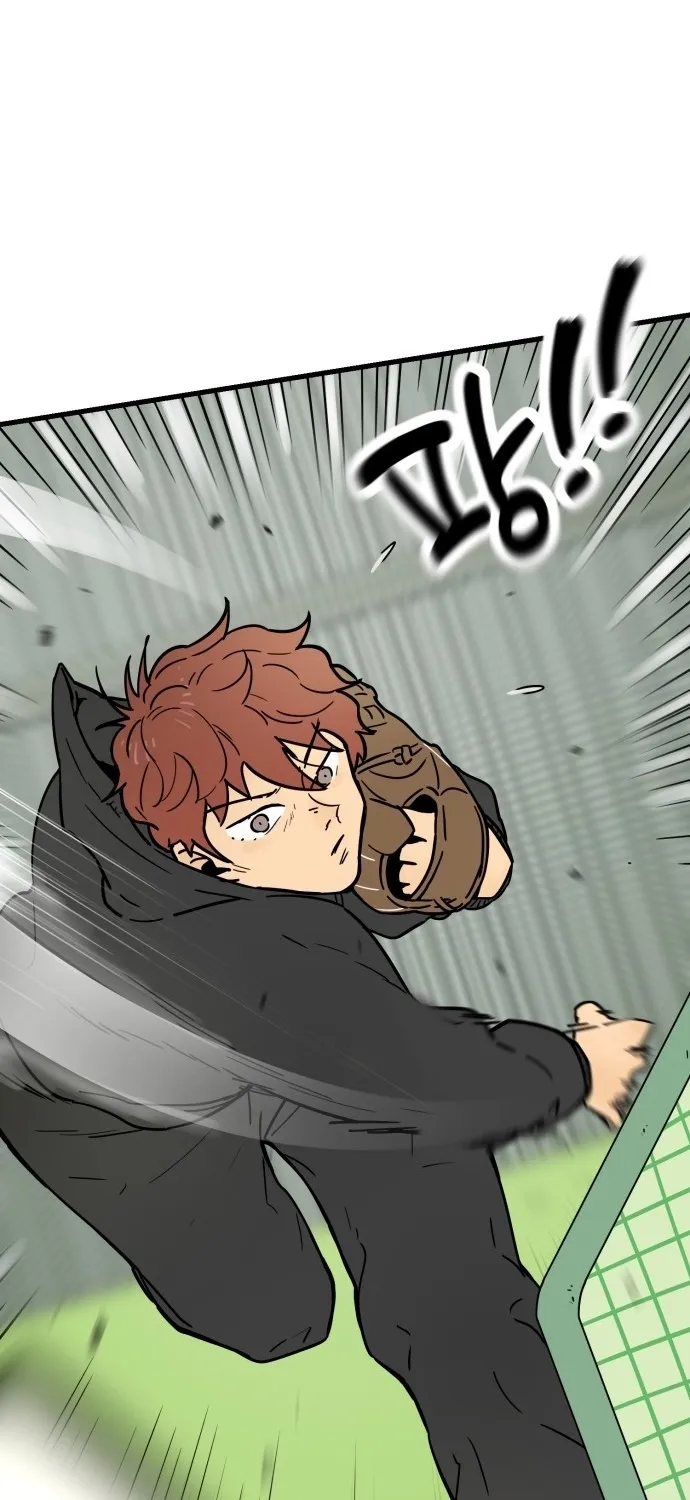 Read Beginnings chapter 24 image 97 on Lezhin
