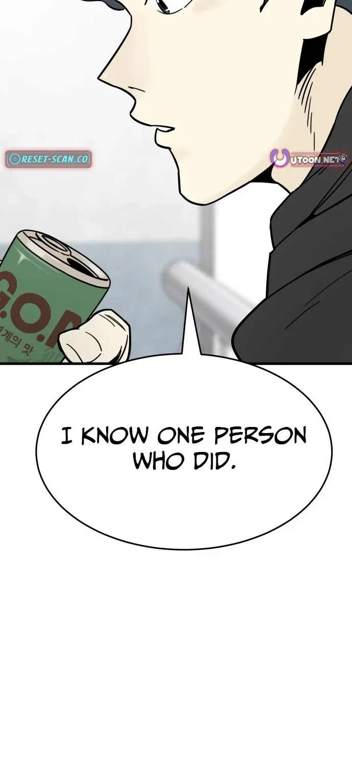 Read Beginnings chapter 25 image 14 on Lezhin