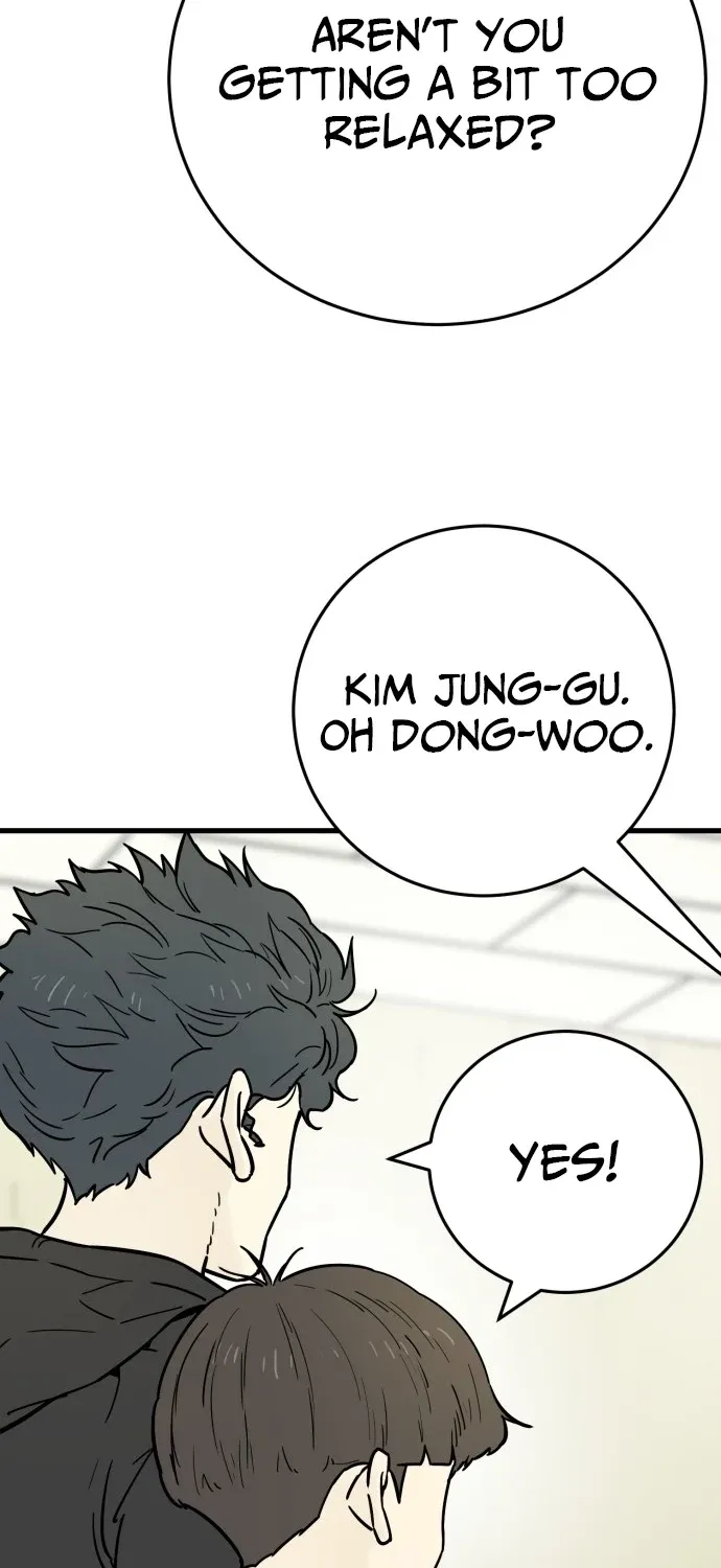 Read Beginnings chapter 25 image 20 on Lezhin