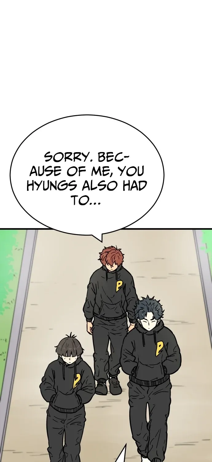 Read Beginnings chapter 25 image 32 on Lezhin