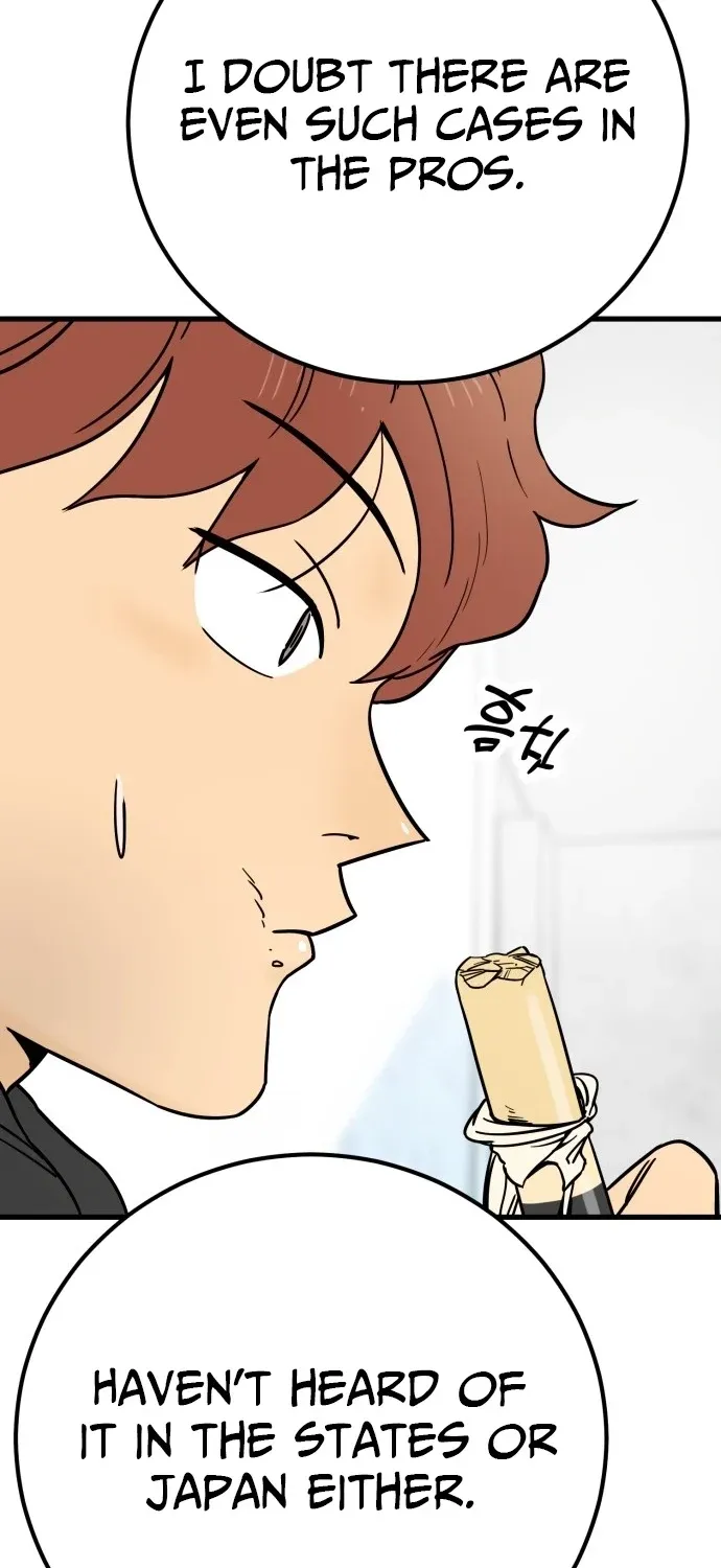 Read Beginnings chapter 25 image 6 on Lezhin