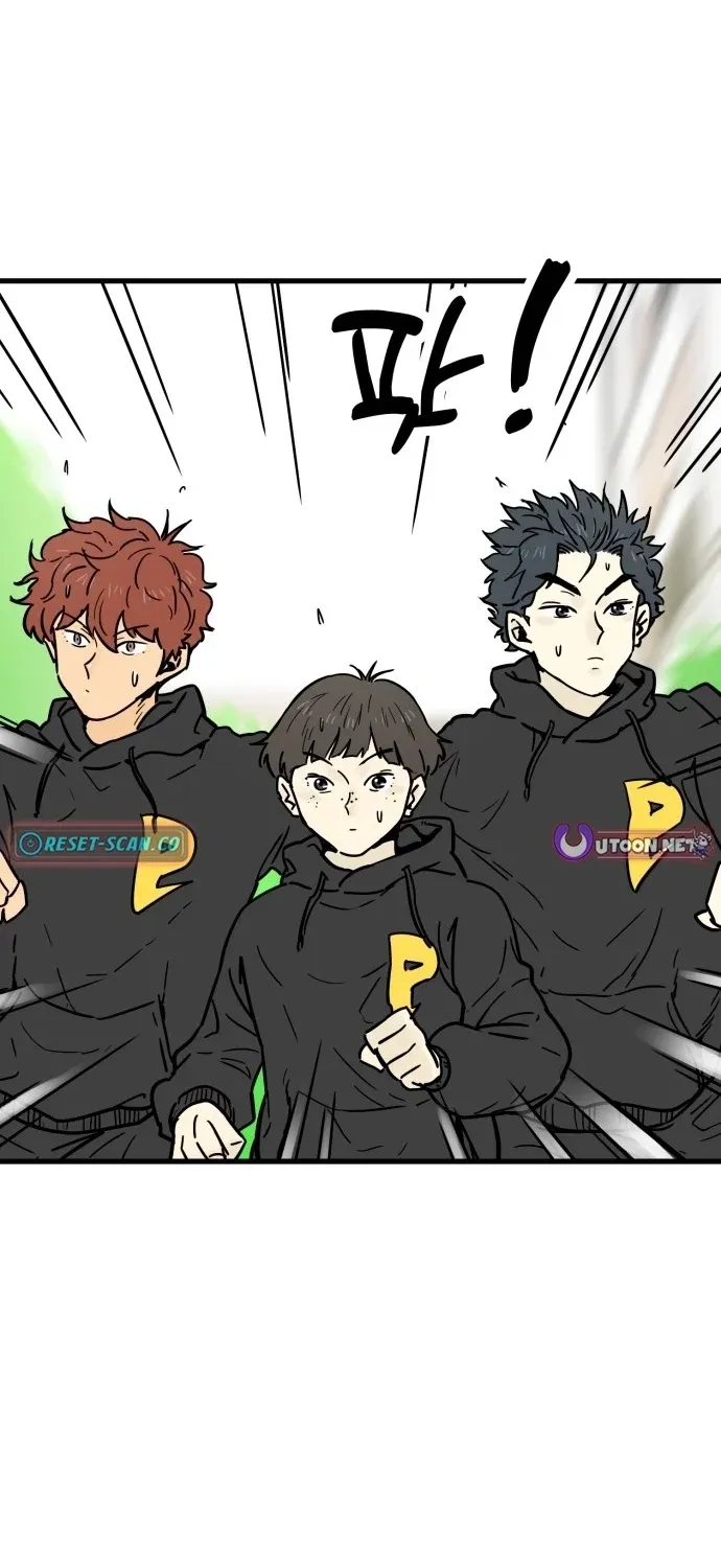 Read Beginnings chapter 25 image 60 on Lezhin