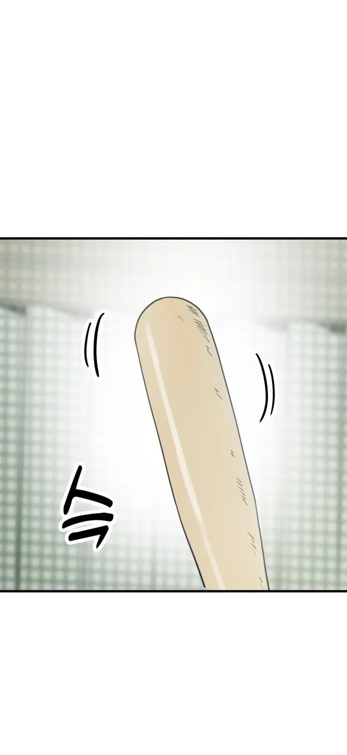 Read Beginnings chapter 25 image 66 on Lezhin