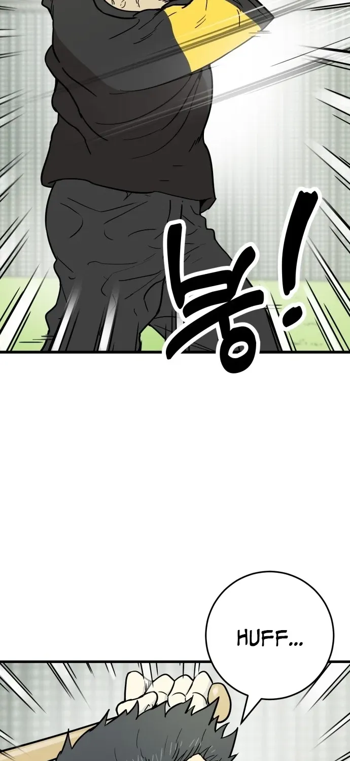 Read Beginnings chapter 25 image 69 on Lezhin