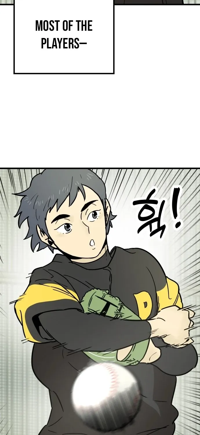 Read Beginnings chapter 25 image 73 on Lezhin
