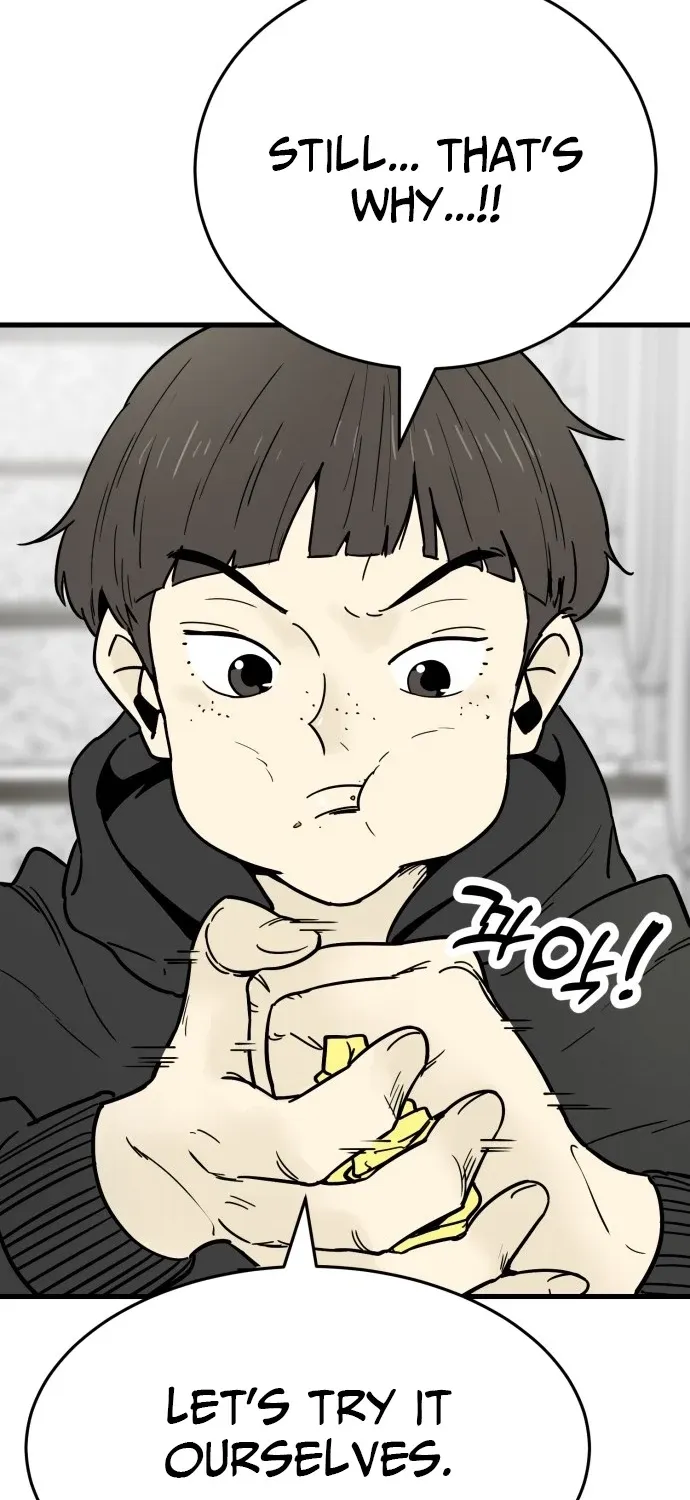 Read Beginnings chapter 25 image 9 on Lezhin
