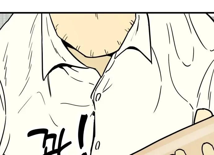 Read Beginnings chapter 25 image 95 on Lezhin