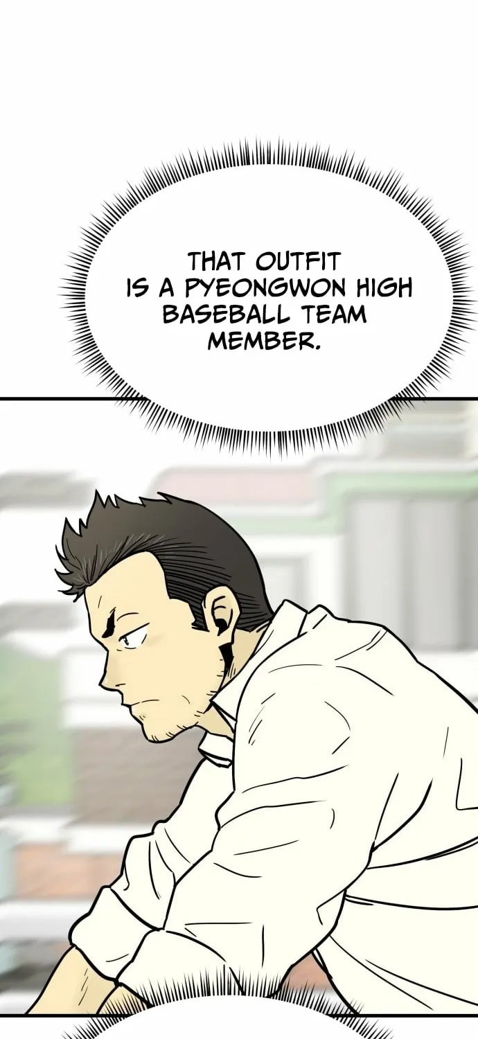 Read Beginnings chapter 26 image 101 on Lezhin