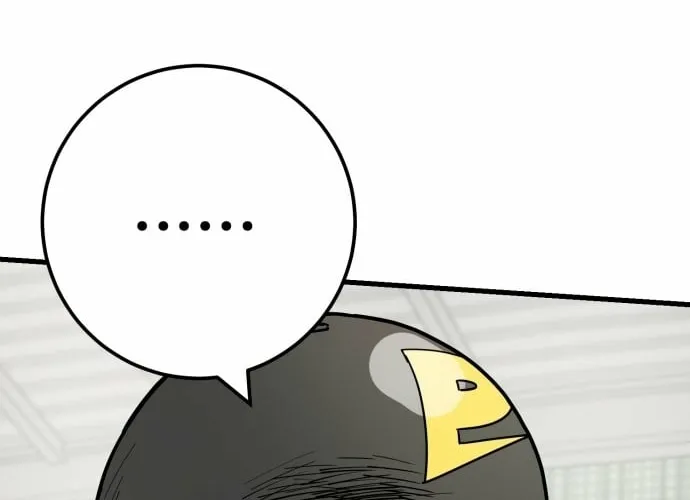 Read Beginnings chapter 26 image 15 on Lezhin