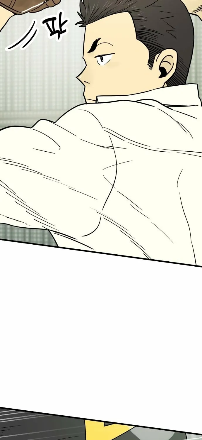 Read Beginnings chapter 26 image 17 on Lezhin