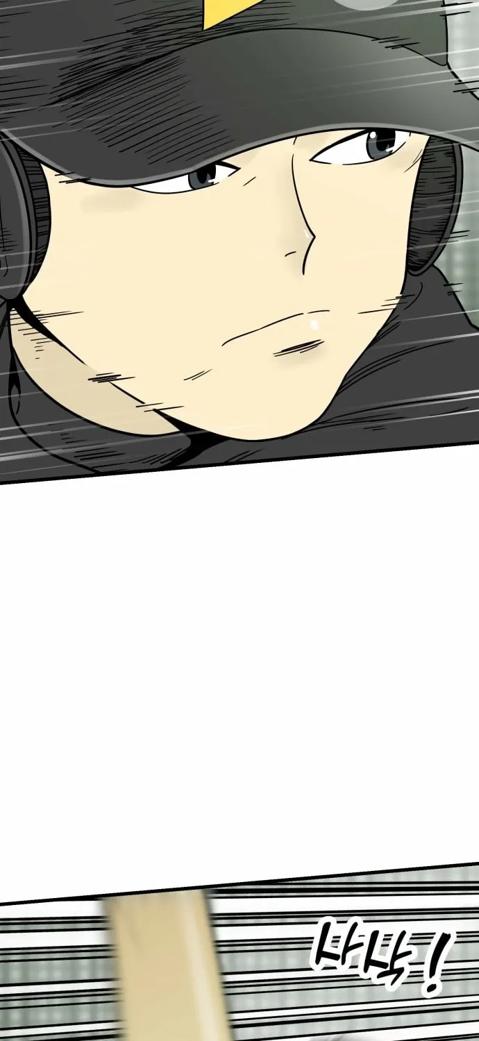 Read Beginnings chapter 26 image 18 on Lezhin