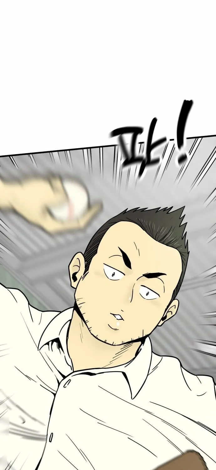 Read Beginnings chapter 26 image 24 on Lezhin