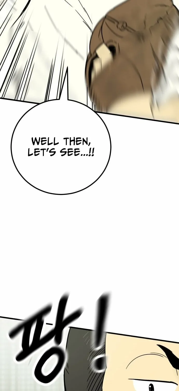 Read Beginnings chapter 26 image 25 on Lezhin