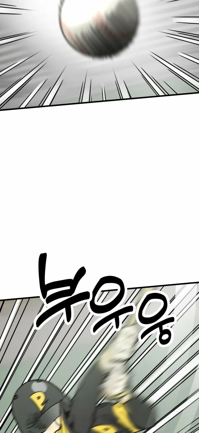 Read Beginnings chapter 26 image 29 on Lezhin