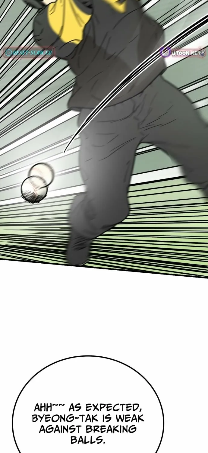 Read Beginnings chapter 26 image 30 on Lezhin