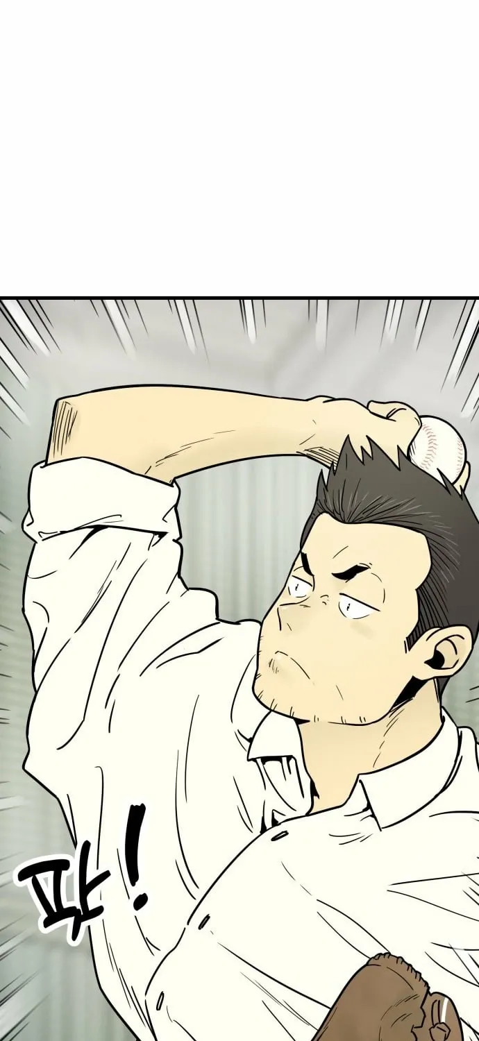 Read Beginnings chapter 26 image 36 on Lezhin