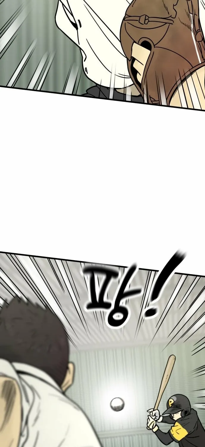 Read Beginnings chapter 26 image 37 on Lezhin