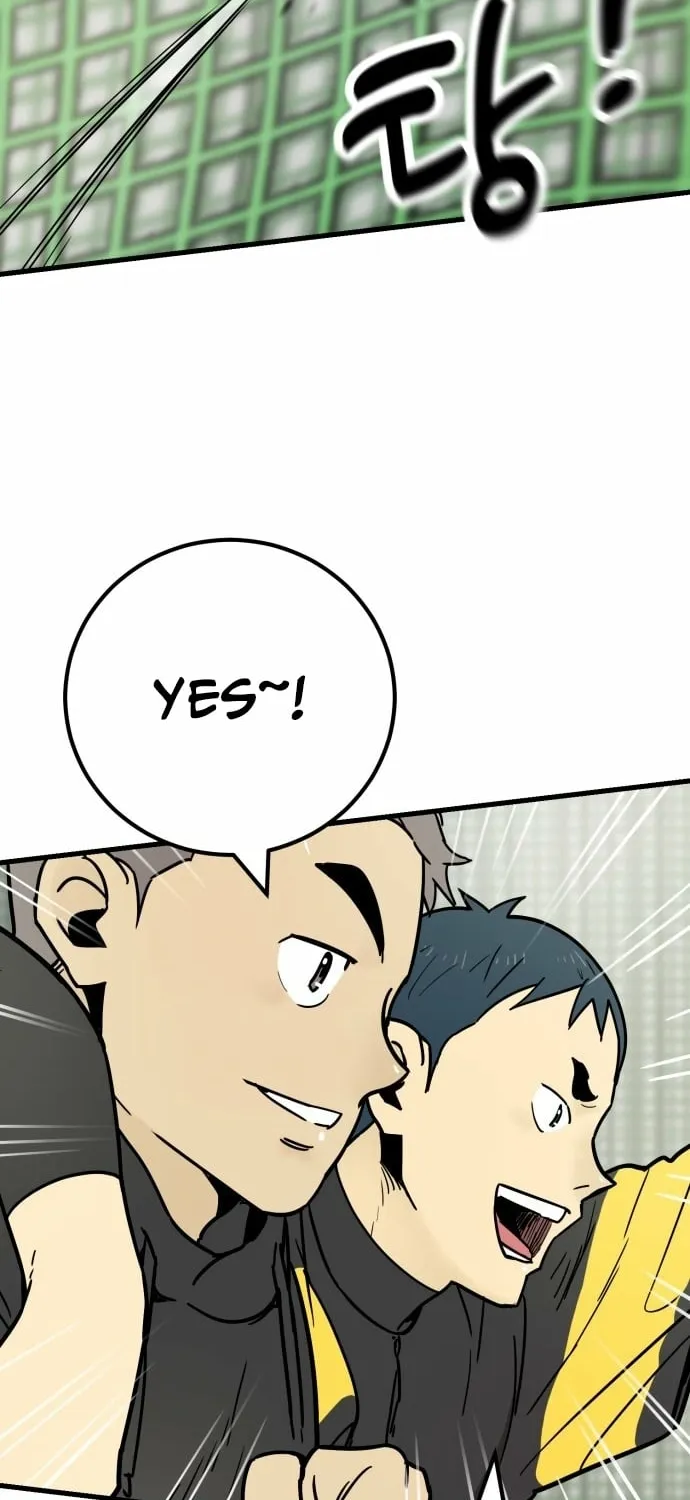 Read Beginnings chapter 26 image 41 on Lezhin