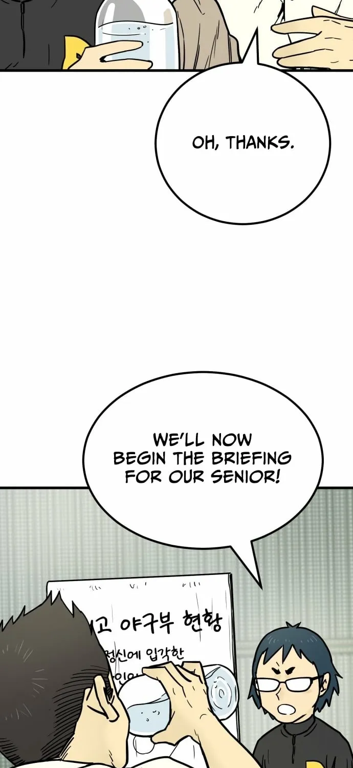 Read Beginnings chapter 26 image 54 on Lezhin