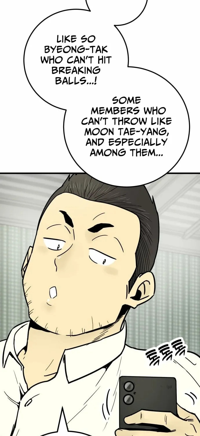 Read Beginnings chapter 26 image 57 on Lezhin