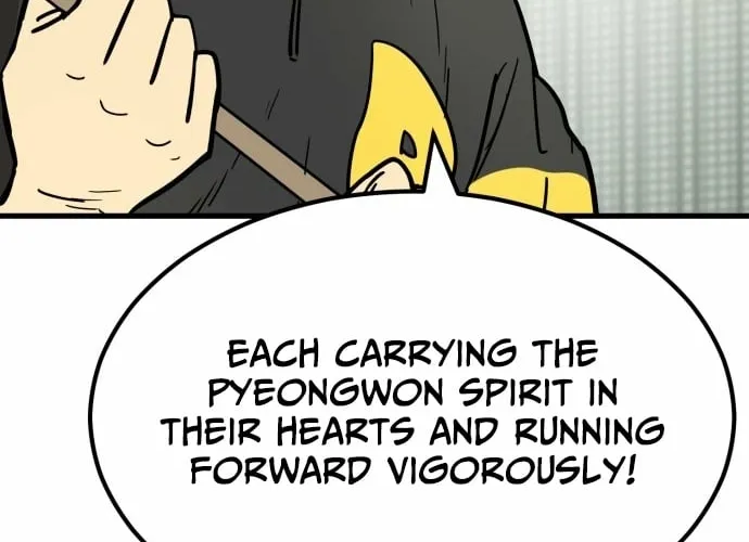 Read Beginnings chapter 26 image 59 on Lezhin