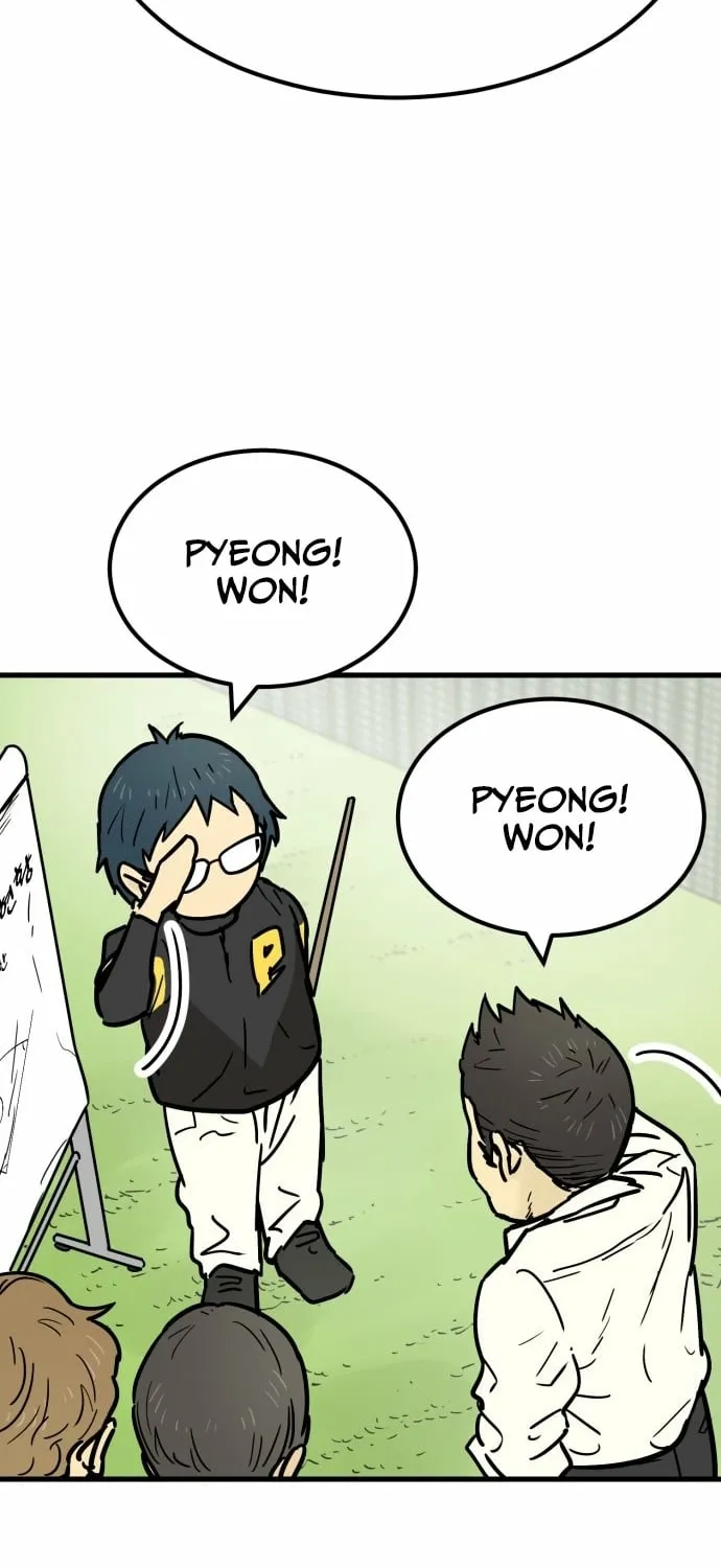 Read Beginnings chapter 26 image 60 on Lezhin