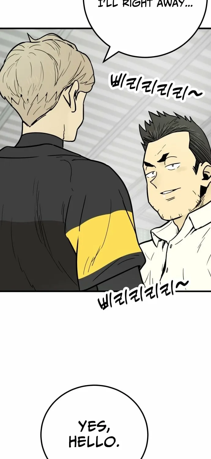 Read Beginnings chapter 26 image 65 on Lezhin
