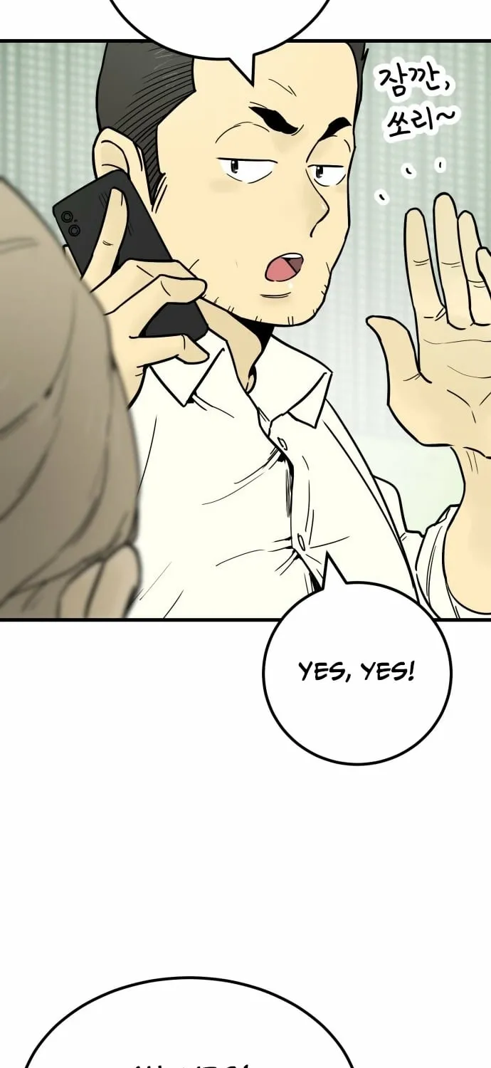 Read Beginnings chapter 26 image 66 on Lezhin