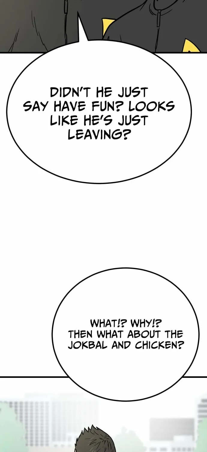 Read Beginnings chapter 26 image 80 on Lezhin