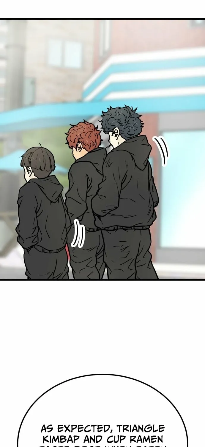 Read Beginnings chapter 26 image 85 on Lezhin