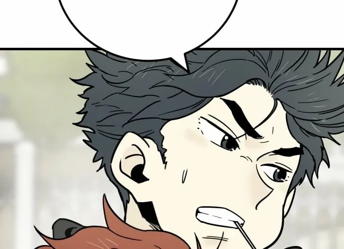 Read Beginnings chapter 26 image 95 on Lezhin