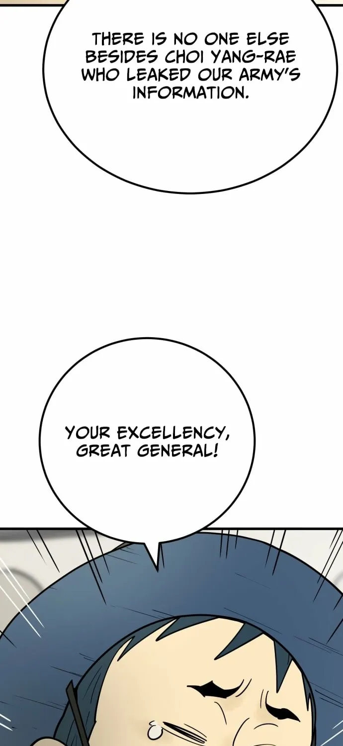Read Beginnings chapter 27 image 20 on Lezhin