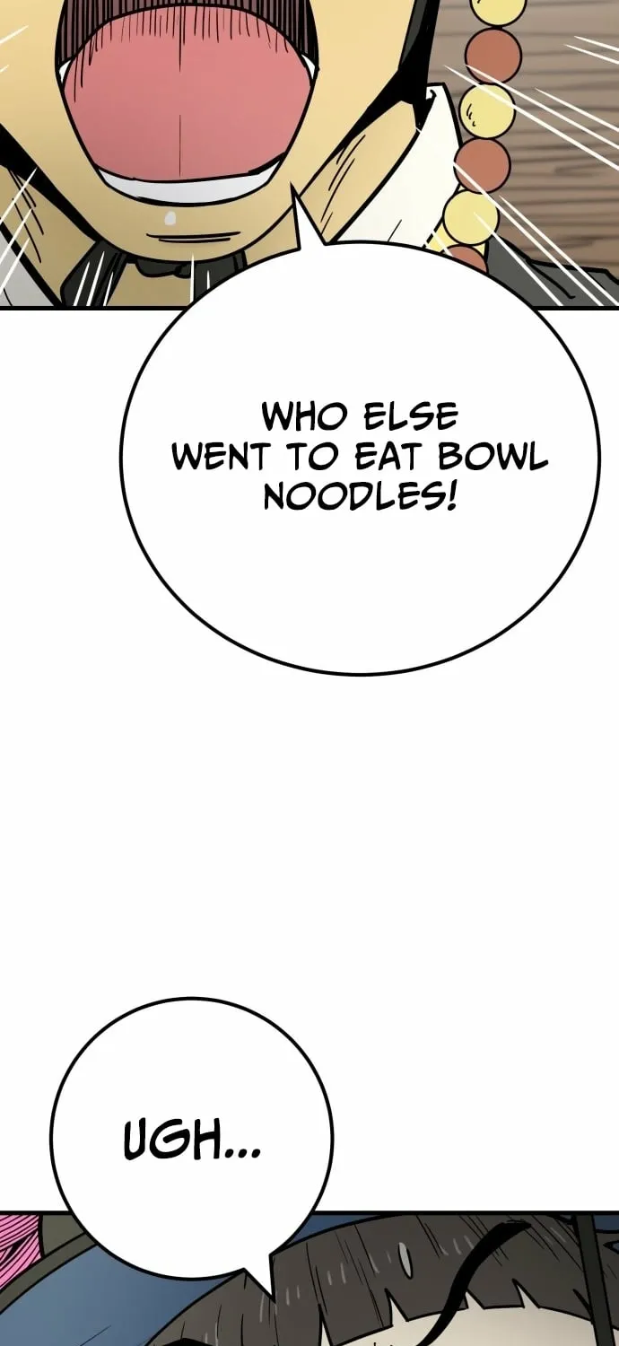 Read Beginnings chapter 27 image 30 on Lezhin
